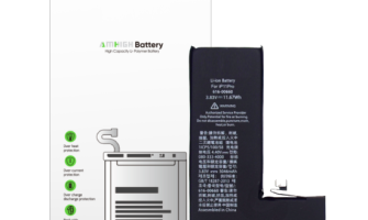 AmHigh Batteries AmHigh Batteries
