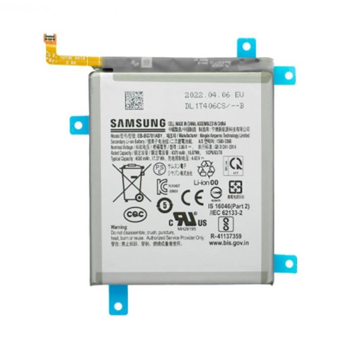 Samsung Galaxy S20 FE / A52 5G Battery  EB-BG781ABY (GH43-05052A / GH82-24205A) - 4500mAh