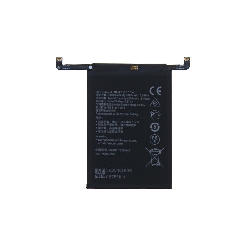 Huawei Nova 9 SE, Honor 50 SE, Nova 10 Battery  HB426493EFW 4000mAh (AMHigh Premium)