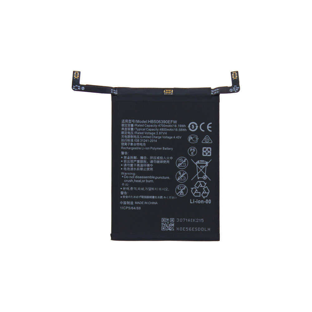 Huawei Honor 70 Battery HB506390EFW - 4700mAh (AMHigh Premium)
